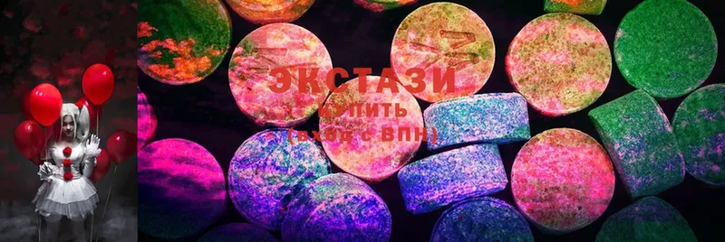 ЭКСТАЗИ MDMA  blacksprut сайт  Кяхта 